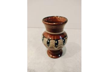 Vintage Bulgarian Miniature