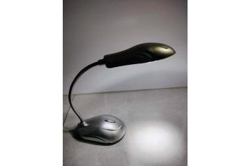 Small LED Lamp